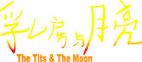 Logo 0
