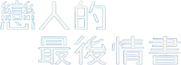 Logo 9