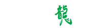 Logo 6