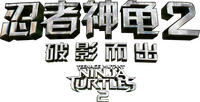 Logo 21