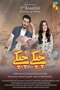 Poster for Chupke Chupke