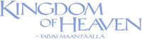 Logo 15