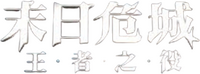 Logo 4