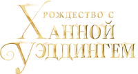 Logo 9