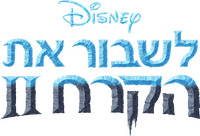 Logo 37