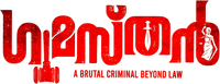 Logo 0