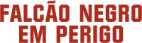 Logo 33