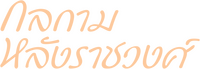 Logo 1
