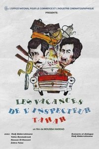 Poster 3