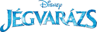 Logo 64