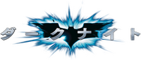 Logo 15
