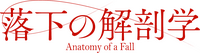 Logo 25