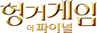 Logo 13
