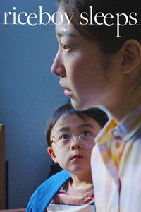 Poster for Riceboy Sleeps