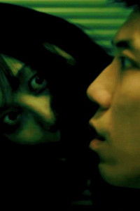 Poster for Prying Eyes