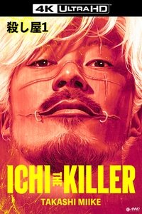 Poster 39
