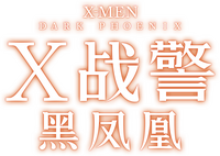 Logo 2