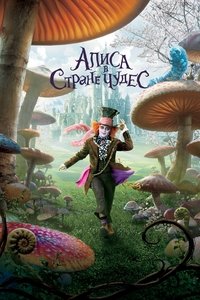 Poster 37