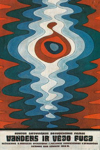 Vandens ir vėjo fuga