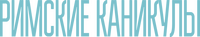 Logo 10