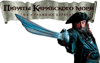 Logo 29