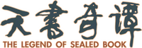 Logo 1