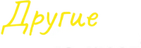 Logo 6
