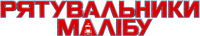 Logo 5