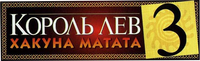 Logo 22