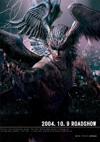 Poster 5