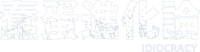 Logo 6