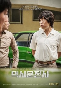 Poster 26