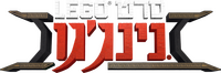 Logo 19