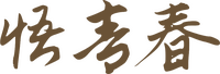 Logo 0