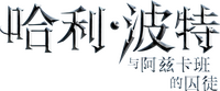 Logo 11