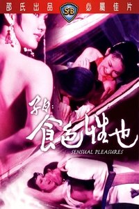 Poster 5