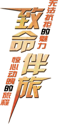 Logo 1