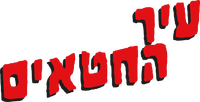 Logo 10