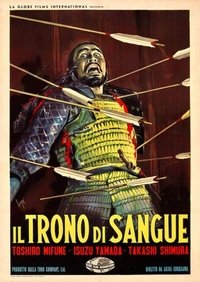 Poster 71