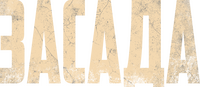 Logo 5