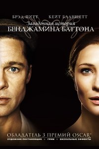 Poster 29