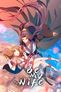 Poster for King of Jin in Tang Dynasty