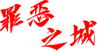Logo 11