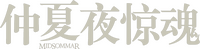 Logo 12