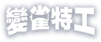 Logo 11