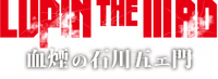 Logo 0