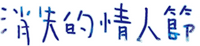 Logo 7