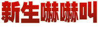 Logo 23