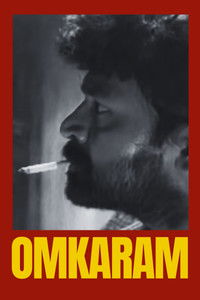 Poster for Omkaram