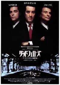 Poster 94